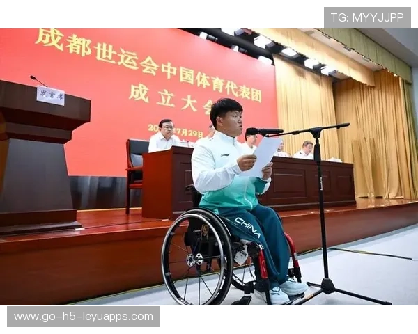 体育新闻中心服务残障运动群体权利保障新闻发布，报道残疾人运动会的新闻稿